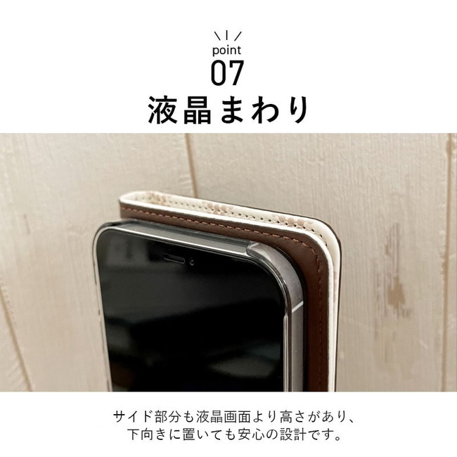 arrows We ケース アローズWe スマホケース FCG01 F-51B A101FC 手帳型 タンバリン柄 ショルダー おしゃれ 全機種対応 携帯ケース スマホ カバー 抗菌 日本製 | arrows | 14