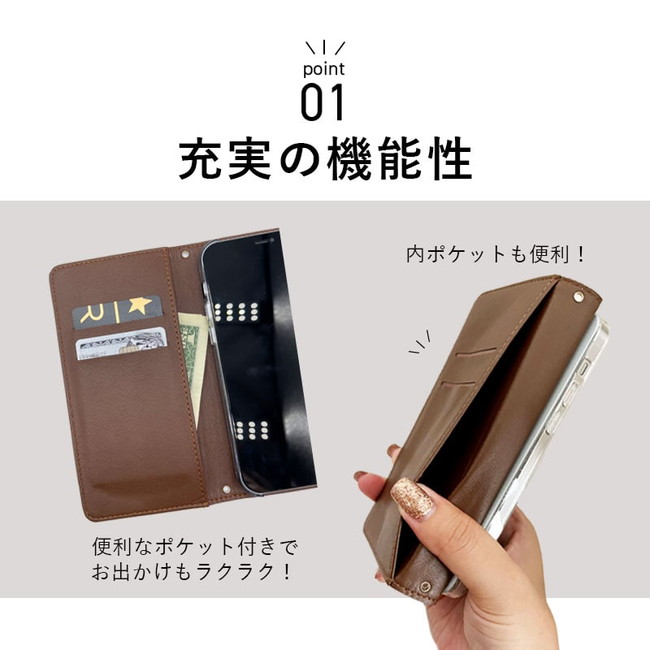 arrows We ケース アローズWe スマホケース FCG01 F-51B A101FC 手帳型 タンバリン柄 ショルダー おしゃれ 全機種対応 携帯ケース スマホ カバー 抗菌 日本製 | arrows | 08