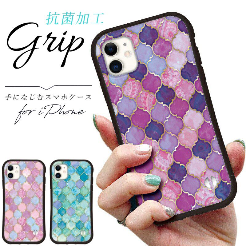 iphone16 ケース モロッコタイル iphone 16 Pro 16e 15 14 ケース 12 13 mini se スマホケース 携帯ケース カバー iface 型 iphone用ケース 抗菌 日本製｜mimi ruby