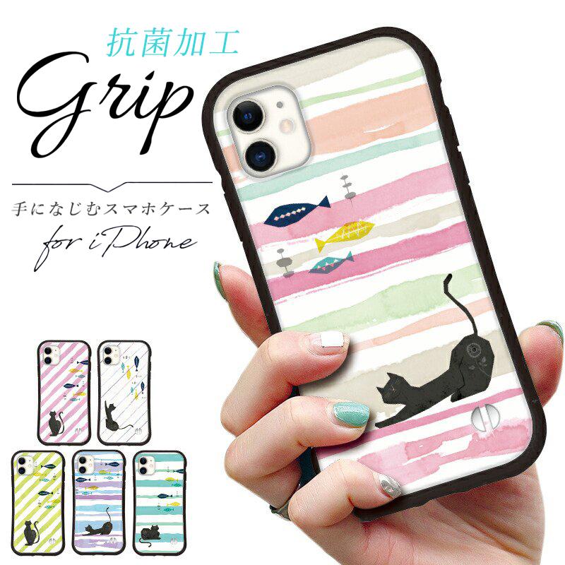 iphone16 ケース 猫好きさんへ iphone 16 Pro 16e 15 14 ケース 12 13 mini se スマホケース 携帯ケース カバー iface 型 iphone用ケース 抗菌 日本製 | iPhone