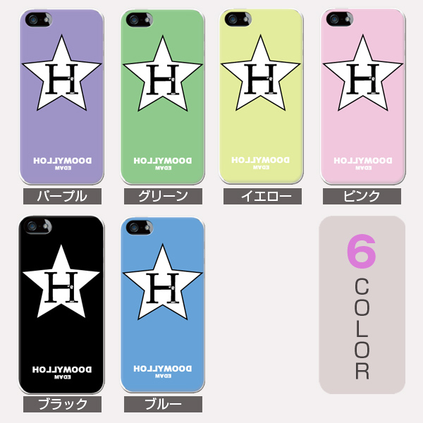 arrows We ケース アローズWe スマホケース FCG01 F-51B A101FC おしゃれ 全機種対応 携帯ケース スマホカバー 携帯カバー 韓国 背面 生活防水 抗菌 日本製 | arrows | 01