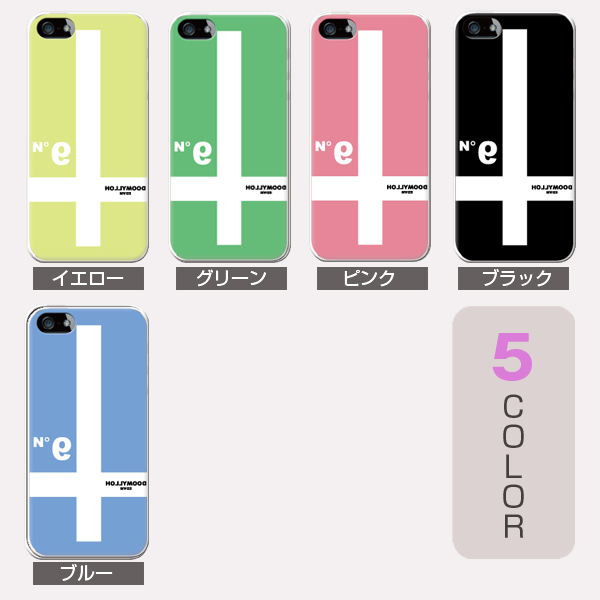 iphoneケース iphone 15 16 e ケース 14 Pro max plus 13 12 mini スマホケース se 11 おしゃれ 全機種対応 携帯ケース 韓国 カバー 背面 生活防水 抗菌 日本製 | iPhone | 01