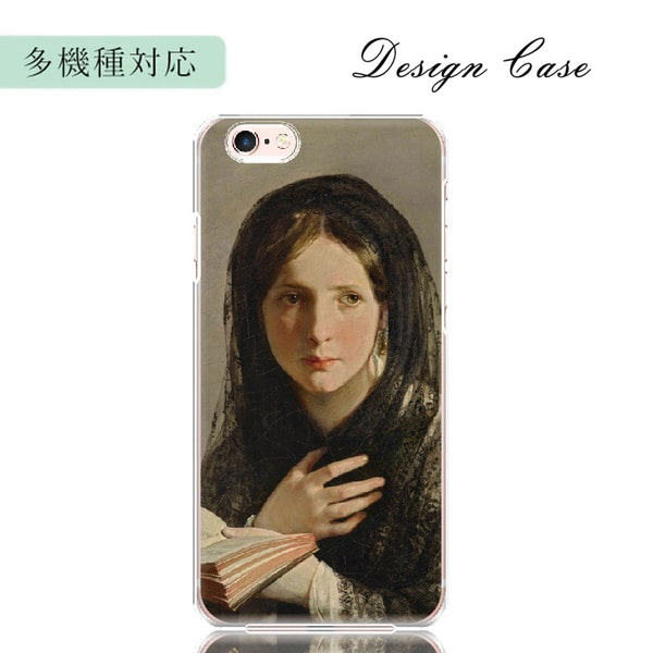 xperia 5 iv ケース スマホケース SO-54C SOG09 おしゃれ 韓国 流行り 全機種対応 携帯ケース スマホカバー android 携帯カバー 背面 生活防水 抗菌 | Xperia