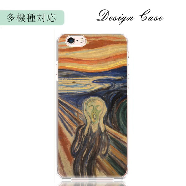 iPhone16e ケース おしゃれ 韓国 流行り  携帯ケース スマホカバー 携帯カバー 背面 生活防水 抗菌 日本製 | iPhone