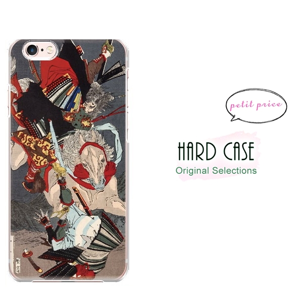 スマホケース 全機種対応 携帯ケース おしゃれ iphone 17 Air 15 16 e 14 pro max 13 mini se aquos Pixel 9 韓国 スマホカバー 背面 生活防水 抗菌 | ブランド登録なし