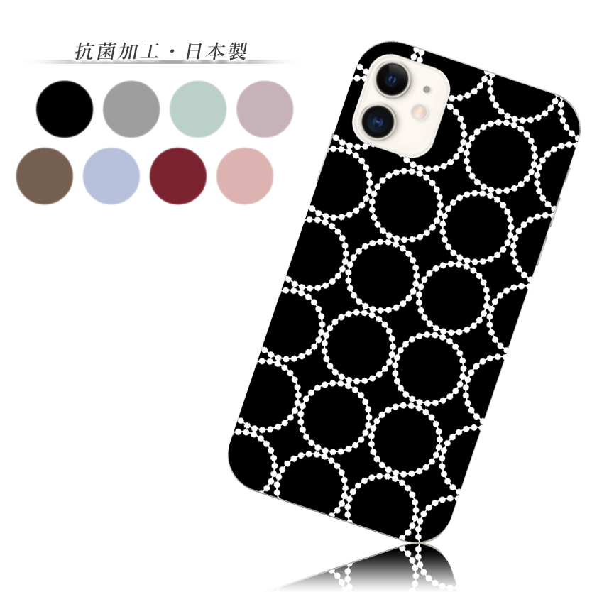 iphone 16 e ケース iphone 15 Pro Max 14 plus 13 12 mini se スマホケース おしゃれ 全機種対応 韓国 北欧 タンバリン 携帯ケース 背面 生活防水 抗菌 日本製 | iPhone
