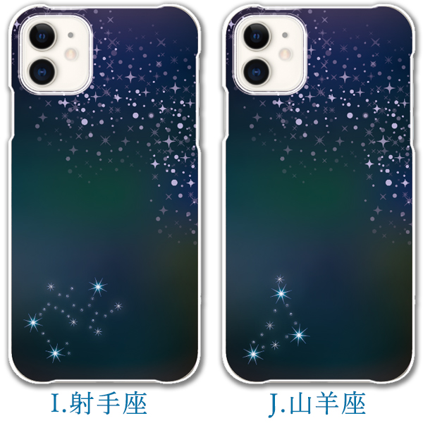 スマホケース iPhone16e アイフォン 16e おしゃれ 韓国 流行り 全機種対応 携帯ケース スマホカバー 背面 生活防水 抗菌 日本製 | iPhone XR | 05