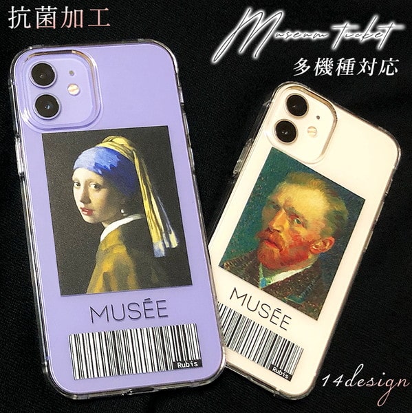 iphone 16 e ケース iphone 15 Pro Max 14 plus 13 12 mini se 8 7 スマホケース おしゃれ 携帯ケース 全機種対応 韓国 チケット 背面 生活防水 抗菌 日本製 | iPhone