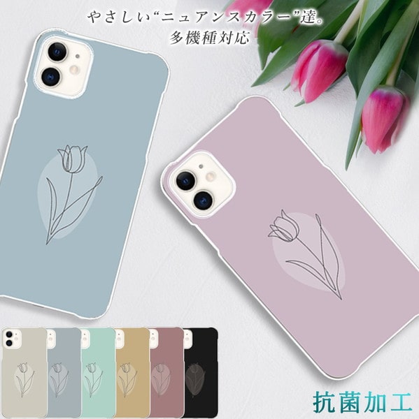 iPhone16e ケース スマホケース アイフォン 16e チケット 韓国 おしゃれ 花 くすみ 全機種対応 携帯ケース スマホカバー 北欧 背面 生活防水 抗菌 日本製｜mimi ruby