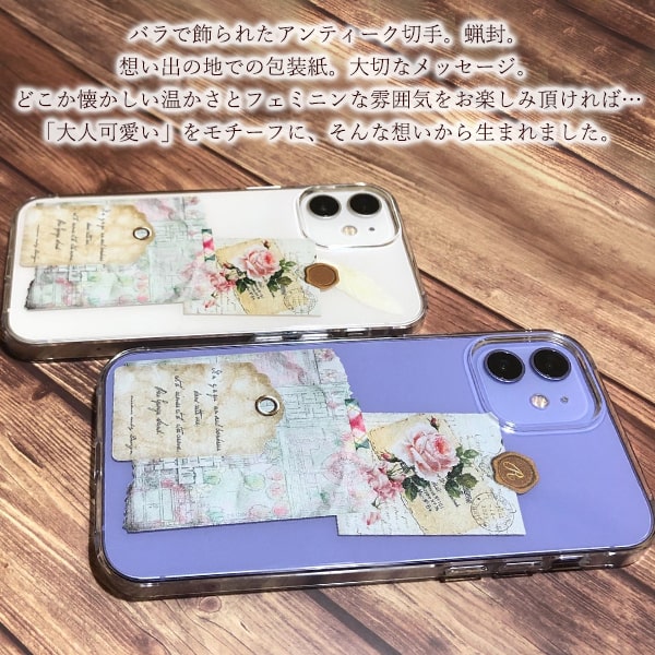 iphoneケース スマホケース iphone 16 14 15 Pro mini Max 13 12 se 3 8 7 plusR X おしゃれ スマホカバー 全機種対応 韓国 透明 背面 生活防水 抗菌 日本製 | iPhone | 01