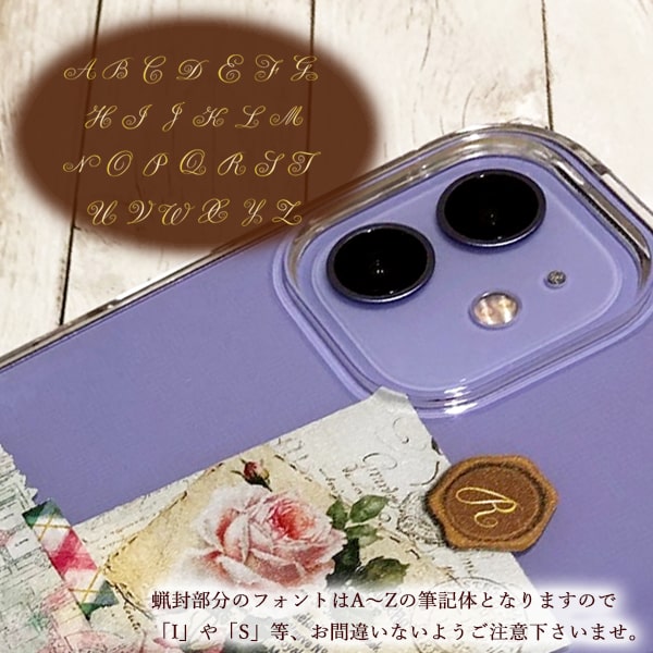 iphoneケース スマホケース iphone 16 14 15 Pro mini Max 13 12 se 3 8 7 plusR X おしゃれ スマホカバー 全機種対応 韓国 透明 背面 生活防水 抗菌 日本製 | iPhone | 02