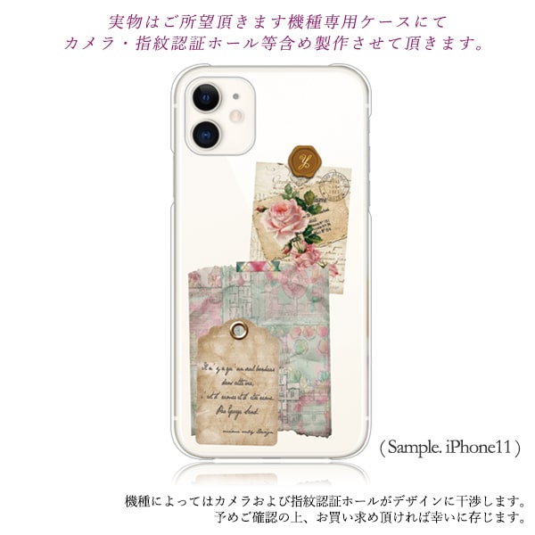 iphoneケース スマホケース iphone 16 14 15 Pro mini Max 13 12 se 3 8 7 plusR X おしゃれ スマホカバー 全機種対応 韓国 透明 背面 生活防水 抗菌 日本製 | iPhone | 05