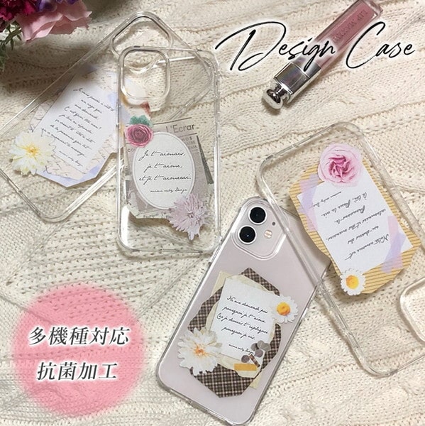 iphone 16 e ケース iphone 15 Pro Max 14 plus 13 12 mini se 8 7 スマホケース おしゃれ 携帯ケース 全機種対応 韓国 花柄 背面 生活防水 抗菌 日本製 | iPhone