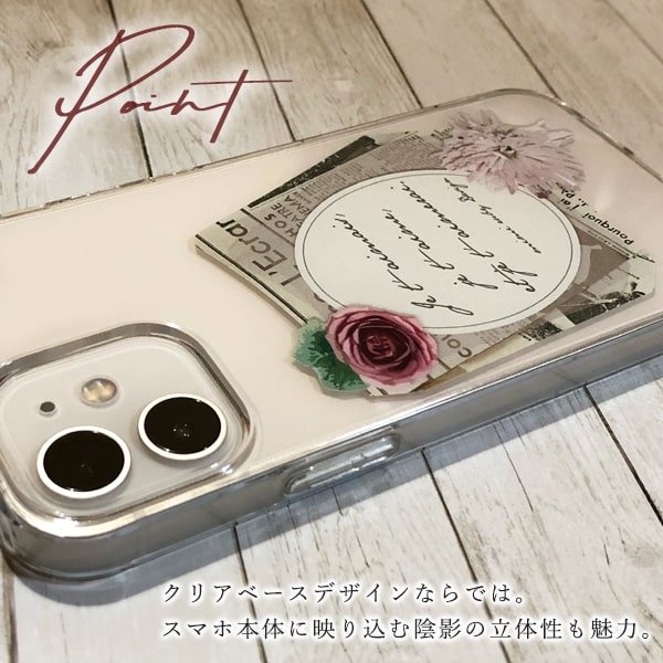 iphone 16 e ケース iphone 15 Pro Max 14 plus 13 12 mini se 8 7 スマホケース おしゃれ 携帯ケース 全機種対応 韓国 花柄 背面 生活防水 抗菌 日本製 | iPhone | 04
