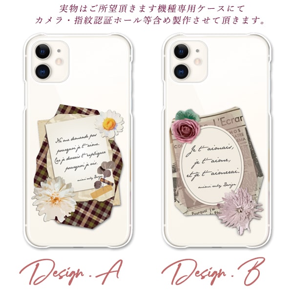 iphone 16 e ケース iphone 15 Pro Max 14 plus 13 12 mini se 8 7 スマホケース おしゃれ 携帯ケース 全機種対応 韓国 花柄 背面 生活防水 抗菌 日本製 | iPhone | 05