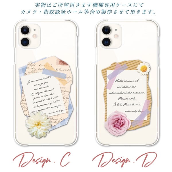 iphone 16 e ケース iphone 15 Pro Max 14 plus 13 12 mini se 8 7 スマホケース おしゃれ 携帯ケース 全機種対応 韓国 花柄 背面 生活防水 抗菌 日本製 | iPhone | 06