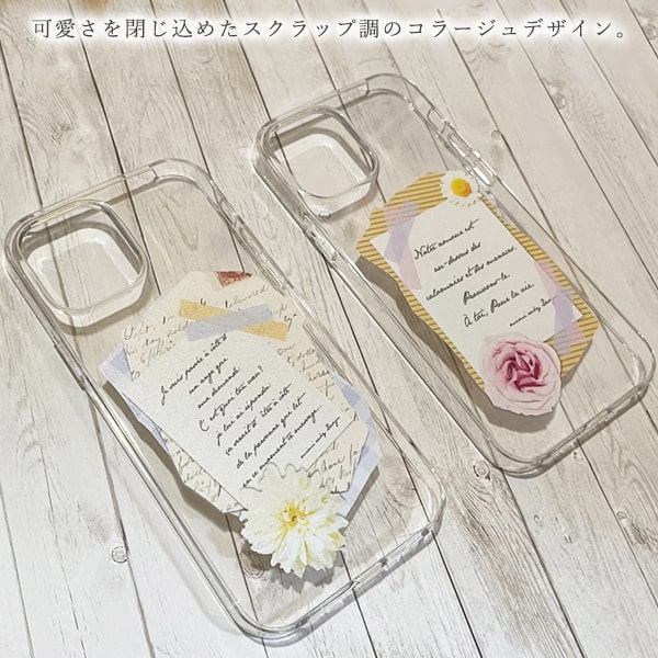 iphone 16 e ケース iphone 15 Pro Max 14 plus 13 12 mini se 8 7 スマホケース おしゃれ 携帯ケース 全機種対応 韓国 花柄 背面 生活防水 抗菌 日本製 | iPhone | 08