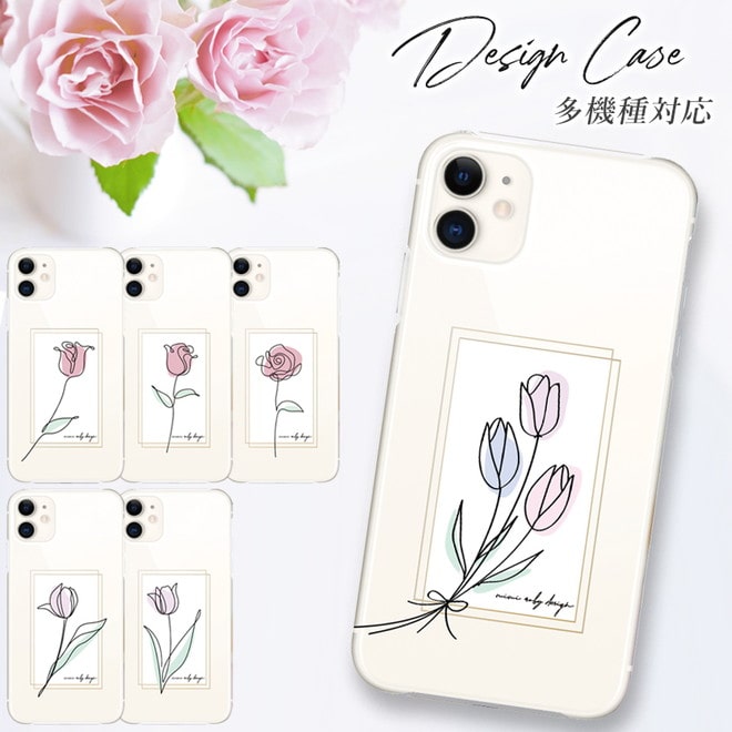 iphone 16 e ケース iphone 15 Pro Max 14 plus 13 12 mini se 8 7 スマホケース おしゃれ 携帯ケース 全機種対応 韓国 花 透明 背面 生活防水 抗菌 日本製 | iPhone