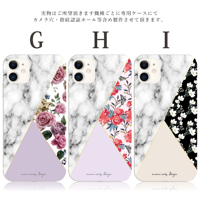 iphone14 ケース iphone 15 16 Pro 13 12 mini se 8 7 plus スマホケース おしゃれ 携帯ケース 全機種対応 北欧 韓国 大理石 流行り 背面 生活防水 抗菌 日本製 | iPhone | 03