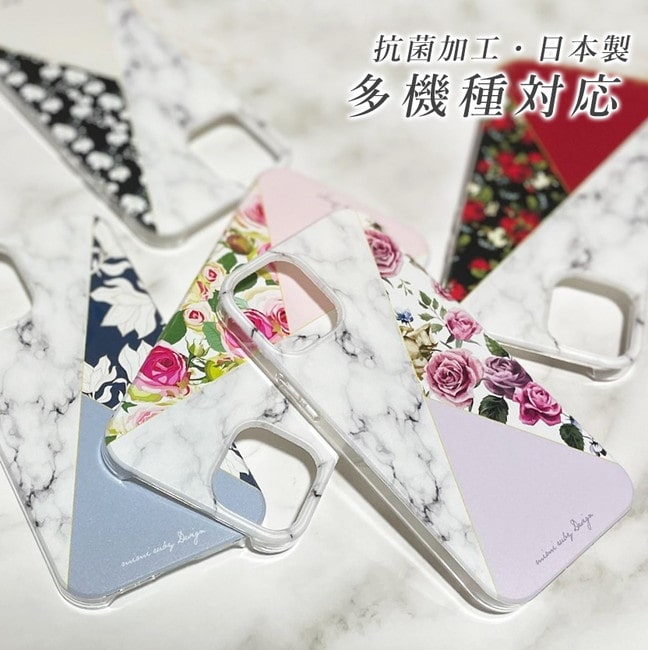 iphone14 ケース iphone 15 16 Pro 13 12 mini se 8 7 plus スマホケース おしゃれ 携帯ケース 全機種対応 北欧 韓国 大理石 流行り 背面 生活防水 抗菌 日本製 | iPhone
