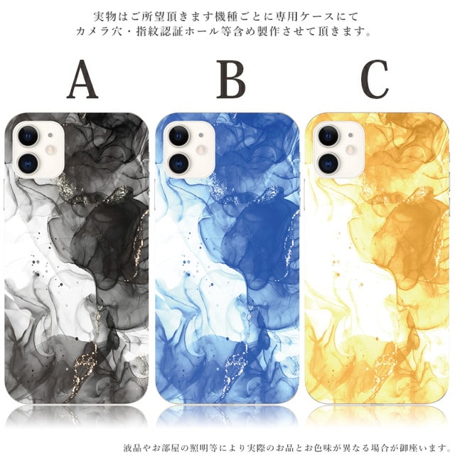 iphone14 ケース iphone 15 16 Pro 13 12 mini se 8 7 plus スマホケース おしゃれ 携帯ケース 全機種対応 韓国 ニュアンスカラー 背面 生活防水 抗菌 日本製 | iPhone | 01