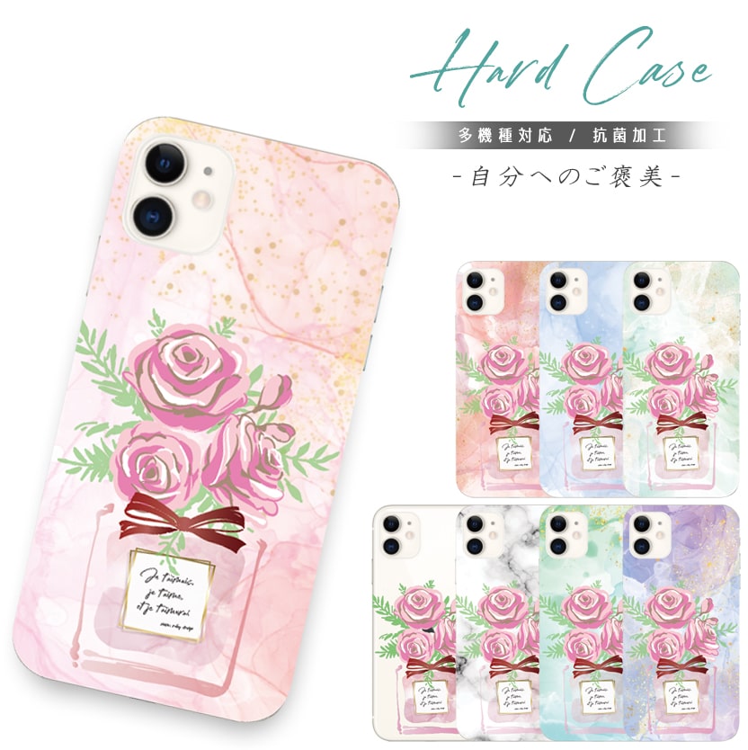 iphone14 ケース iphone 15 16 Pro 13 12 mini se 8 7 plus スマホケース おしゃれ 携帯ケース 全機種対応 北欧 くすみ 大理石 韓国 背面 生活防水 抗菌 日本製 | iPhone