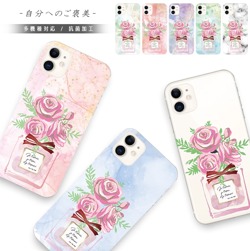 iphone14 ケース iphone 15 16 Pro 13 12 mini se 8 7 plus スマホケース おしゃれ 携帯ケース 全機種対応 北欧 くすみ 大理石 韓国 背面 生活防水 抗菌 日本製 | iPhone