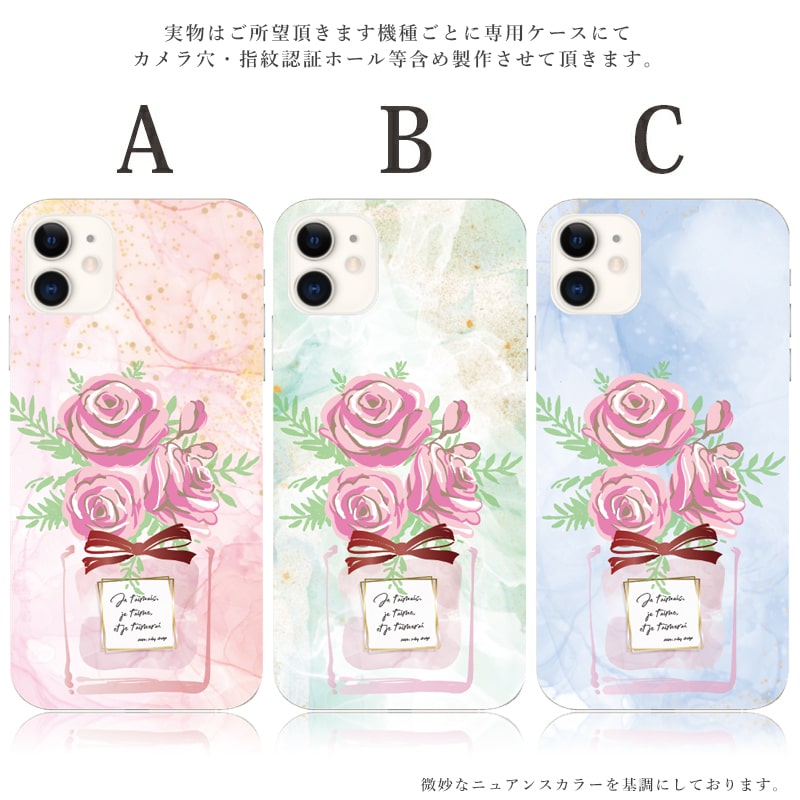 iphone14 ケース iphone 15 16 Pro 13 12 mini se 8 7 plus スマホケース おしゃれ 携帯ケース 全機種対応 北欧 くすみ 大理石 韓国 背面 生活防水 抗菌 日本製 | iPhone | 01