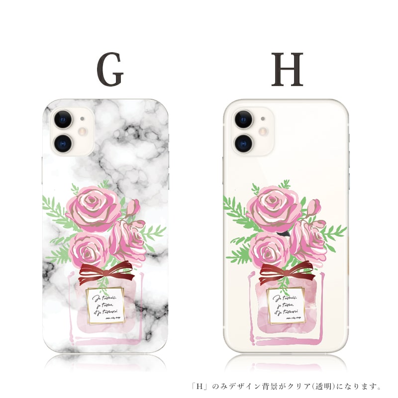 iphone14 ケース iphone 15 16 Pro 13 12 mini se 8 7 plus スマホケース おしゃれ 携帯ケース 全機種対応 北欧 くすみ 大理石 韓国 背面 生活防水 抗菌 日本製 | iPhone | 03