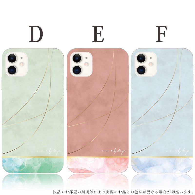 arrows We ケース アローズWe スマホケース FCG01 F-51B A101FC くすみ おしゃれ 全機種対応 携帯ケース スマホカバー android 背面 生活防水 抗菌 日本製 | arrows | 02