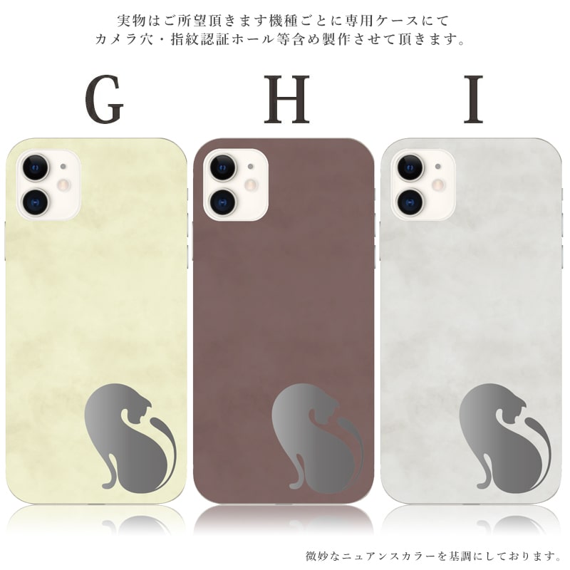 iphone 16 e ケース iphone 15 Pro Max 14 plus 13 12 mini se 8 7 スマホケース おしゃれ 携帯ケース 全機種対応 韓国 猫 くすみ 背面 生活防水 抗菌 日本製 | iPhone | 03