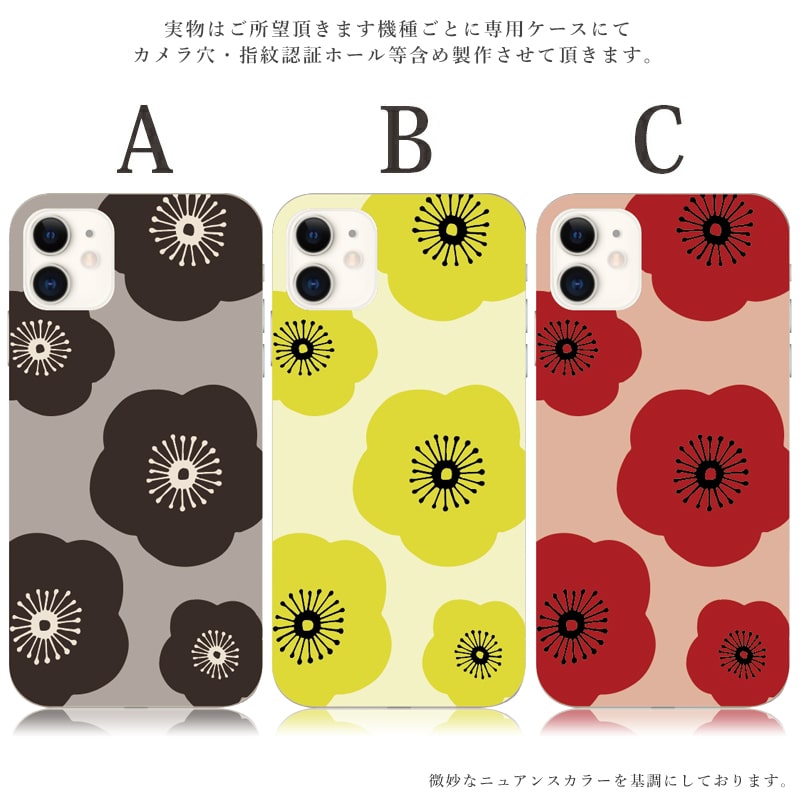iphone 16 e ケース iphone 15 Pro Max 14 plus 13 12 mini se 8 7 スマホケース おしゃれ 携帯ケース 全機種対応 韓国 北欧 花柄 背面 生活防水 抗菌 日本製 | iPhone | 01