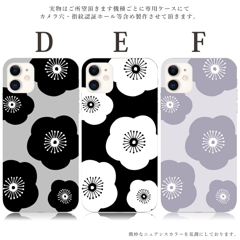 iphone 16 e ケース iphone 15 Pro Max 14 plus 13 12 mini se 8 7 スマホケース おしゃれ 携帯ケース 全機種対応 韓国 北欧 花柄 背面 生活防水 抗菌 日本製 | iPhone | 02