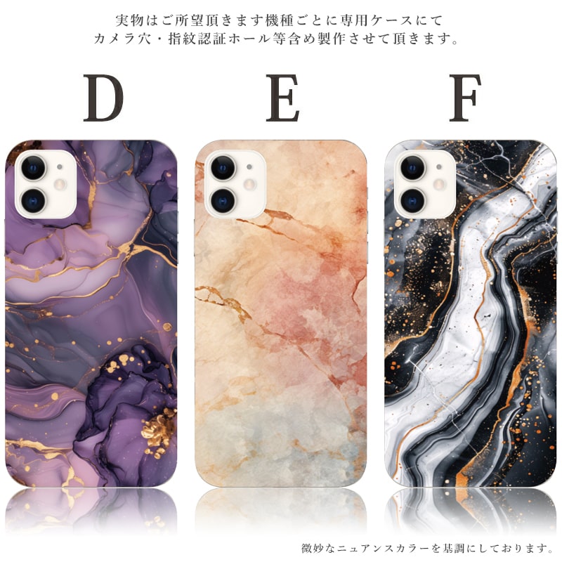 iphone 16 e ケース iphone 15 Pro Max 14 plus 13 12 mini se 8 7 スマホケース おしゃれ 携帯ケース 全機種対応 韓国 北欧 大理石 背面 韓国 抗菌 日本製 | iPhone | 02