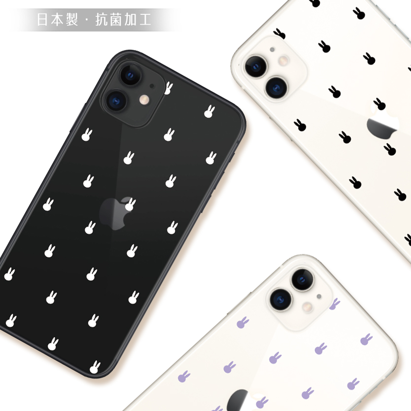 iPhone16e ケース スマホケース アイフォン 16e おしゃれ 全機種対応 携帯ケース スマホカバー 流行り うさぎ くすみ クリア 背面 抗菌 日本製 | iPhone