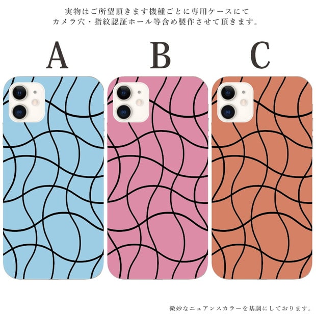 iphone14 ケース iphone 15 16 Pro 13 12 mini se 8 7 plus スマホケース おしゃれ 携帯ケース 全機種対応 北欧 くすみ 大理石 韓国 背面 生活防水 抗菌 日本製 | iPhone | 01