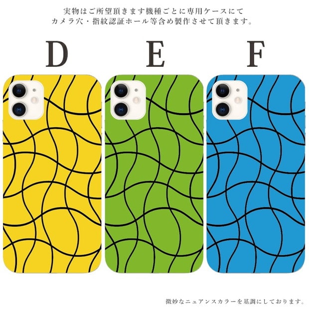 iphone14 ケース iphone 15 16 Pro 13 12 mini se 8 7 plus スマホケース おしゃれ 携帯ケース 全機種対応 北欧 くすみ 大理石 韓国 背面 生活防水 抗菌 日本製 | iPhone | 02