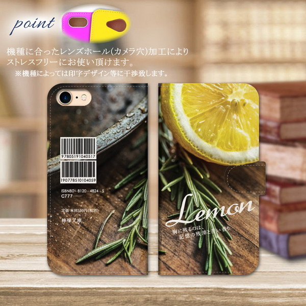スマホケース 全機種対応 手帳型 携帯ケース おしゃれ ショルダー android iphone 15 14 13 mini 16 xperia oppo aquos wish 2 arrows スマホカバー 抗菌 日本製 | ブランド登録なし | 01