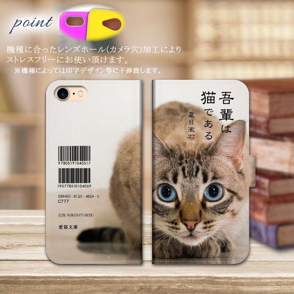 iphone ケース 手帳型 iphone 16 e 15 pro 14 13 12 mini se xr x スマホケース ショルダー 全機種対応 携帯ケース カバー 韓国 アイフォン 抗菌 日本製 | iPhone | 01