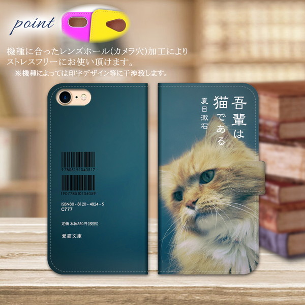 iphoneケース 手帳型 iphone 16 e 15 pro 14 13 12 mini se 3 8 11 pro スマホケース ショルダー 全機種対応 携帯ケース カバー 韓国 アイフォン 抗菌 日本製 | iPhone | 01