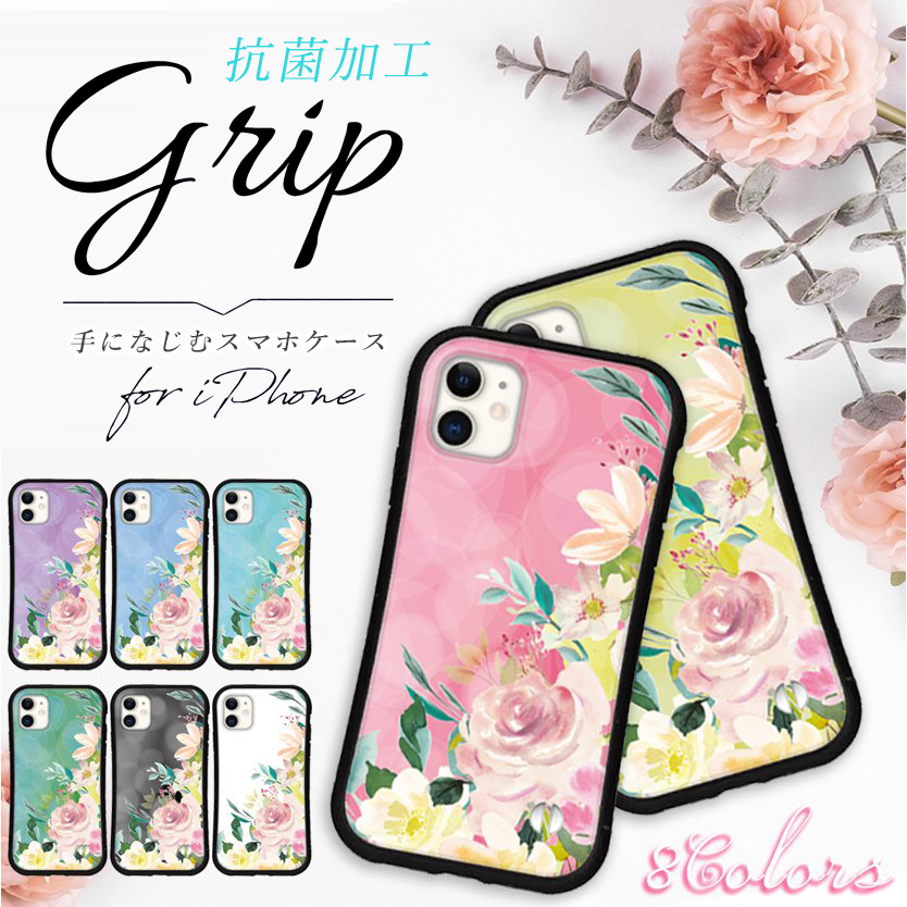 iphone16 ケース 北欧 花柄 バラ iphone 16 Pro 16e 15 14 ケース 12 13 mini se スマホケース 携帯ケース カバー iface 型 iphone用ケース 抗菌 日本製 | iPhone