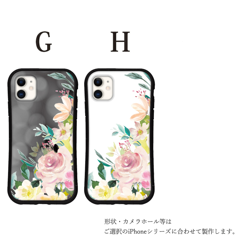 iphone16 ケース 北欧 花柄 バラ iphone 16 Pro 16e 15 14 ケース 12 13 mini se スマホケース 携帯ケース カバー iface 型 iphone用ケース 抗菌 日本製 | iPhone | 04