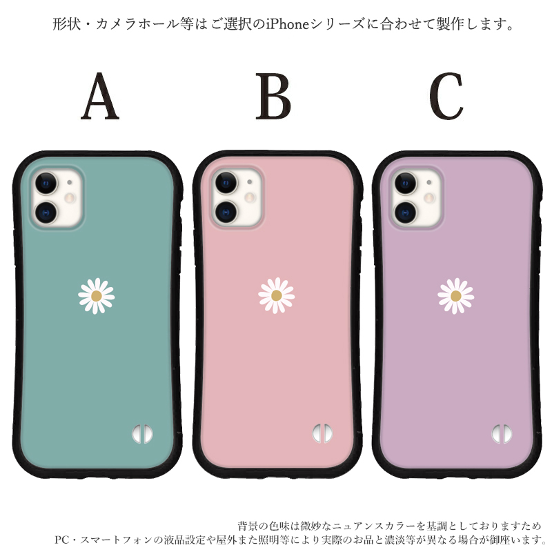 iphone16 ケース 花 韓国 トレンド iphone 16 Pro 16e 15 14 ケース 12 13 mini se スマホケース 携帯ケース カバー iface 型 iphone用ケース 抗菌 日本製 | iPhone | 02