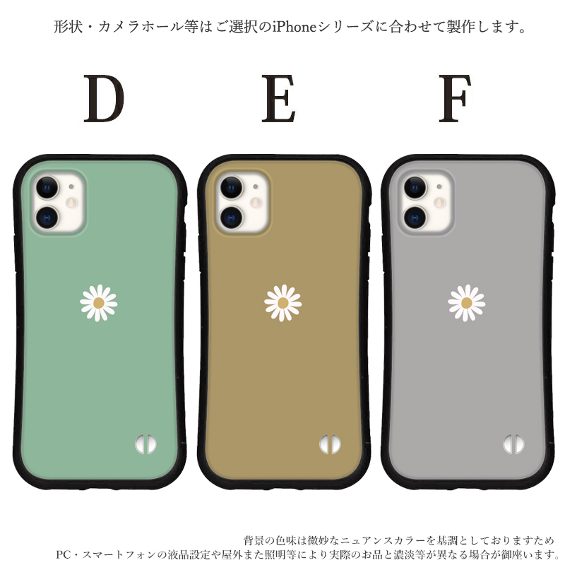 iphone16 ケース 花 韓国 トレンド iphone 16 Pro 16e 15 14 ケース 12 13 mini se スマホケース 携帯ケース カバー iface 型 iphone用ケース 抗菌 日本製 | iPhone | 03