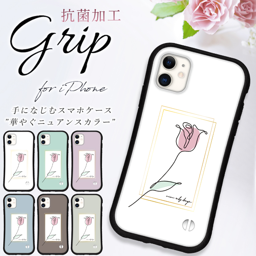 iphone16 ケース 花 韓国 トレンド iphone 16 Pro 16e 15 14 ケース 12 13 mini se スマホケース 携帯ケース カバー iface 型 iphone用ケース 抗菌 日本製 | iPhone