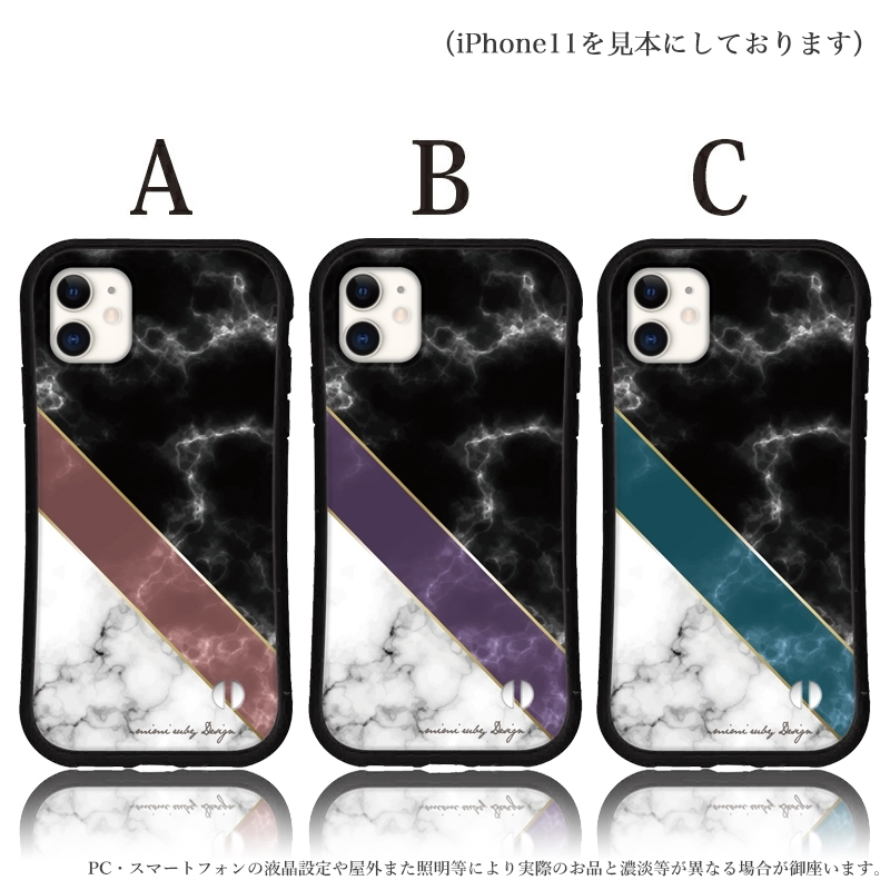 iphone16 ケース 韓国 くすみ マーブル iphone 16 Pro 16e 15 14 ケース 12 13 mini se スマホケース 携帯ケース カバー iface 型 iphone用ケース 抗菌 日本製 | iPhone | 02