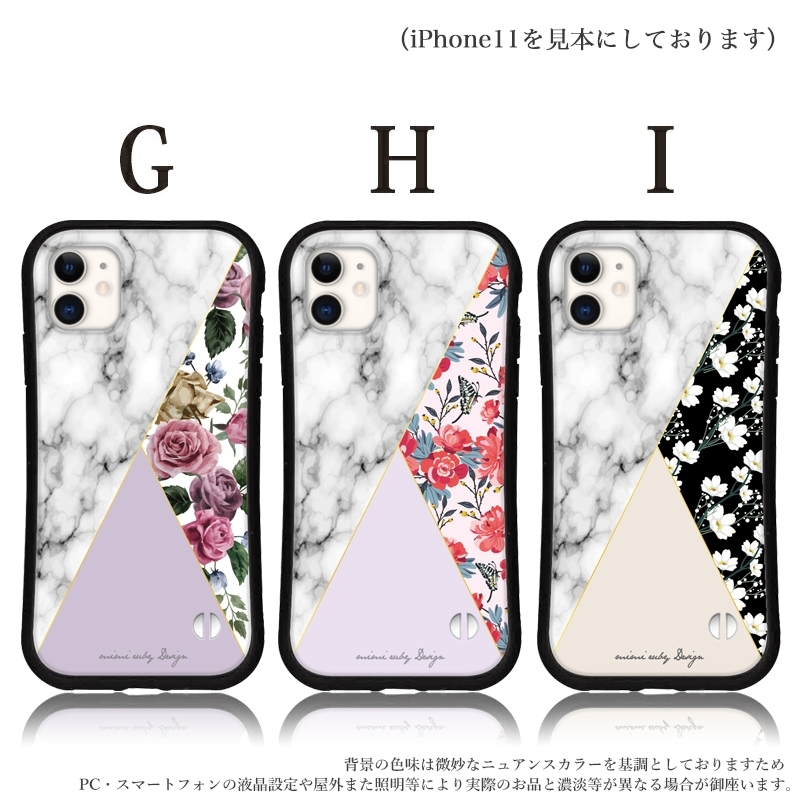iphone16 ケース 大理石 韓国 トレンド iphone 16 Pro 16e 15 14 ケース 12 13 mini se スマホケース 携帯ケース カバー iface 型 iphone用ケース 抗菌 日本製 | iPhone | 04