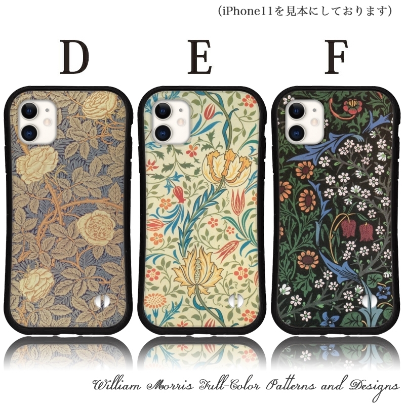 iphone16 ケース ウィリアムモリス 絵画 iphone 15 Pro ケース 14 16e 13 12 mini se スマホケース 携帯ケース カバー iface 型 iphone用ケース 抗菌 日本製 | iPhone | 03