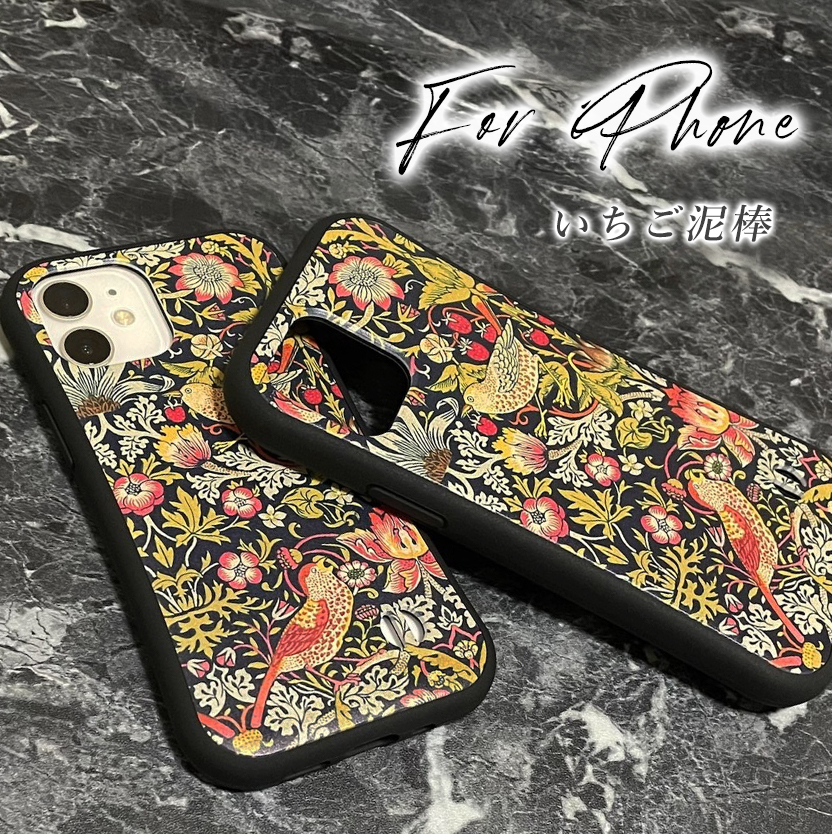iphone16 ケース ウィリアムモリス 絵画 iphone 14 ケース 12 mini se 15 Pro max Plus スマホケース 携帯ケース カバー iface 型 iphone用ケース 抗菌 日本製 | iPhone