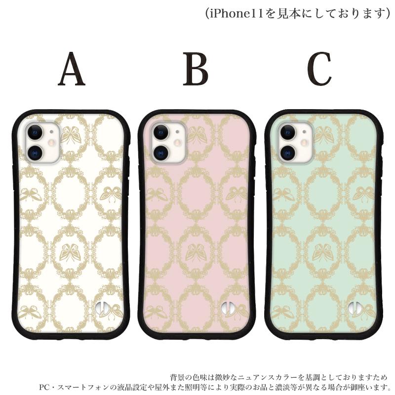 iphone16 ケースガーリー トレンド 抗菌 iPhone16 専用 スマホケース アイフォン16 携帯ケース カバー iface 型 iphone用ケース 韓国 | iPhone | 03